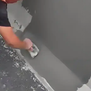 湟中GB50728一级聚合物改性水泥砂浆